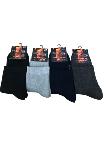 4 Lü Dündar Erkek Termal Havlu Kışlık Dikişsiz Konç Patik Çorap 40 - 44 No