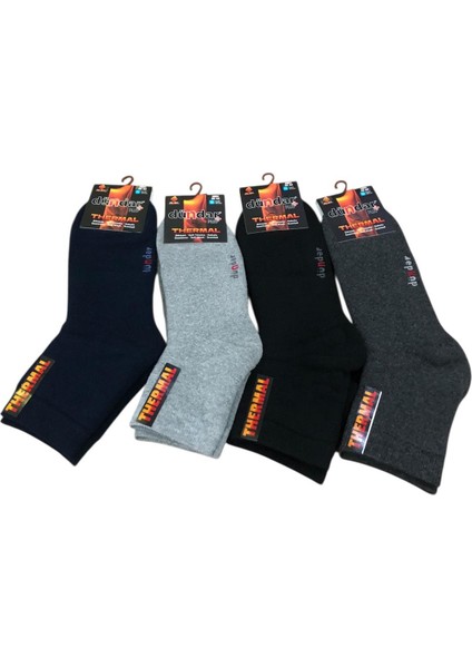 4 Lü Dündar Erkek Termal Havlu Kışlık Dikişsiz Konç Patik Çorap 40 - 44 No fiyatları