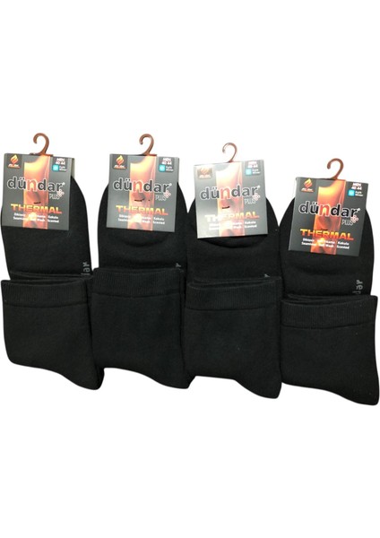 4 Lü Dündar Erkek Termal Havlu Kışlık Dikişsiz Konç Patik Çorap 40 - 44 No