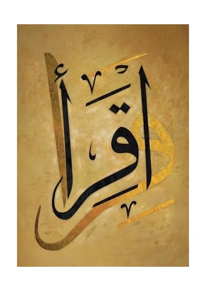 Ikra (Oku) 1000 Parça Puzzle