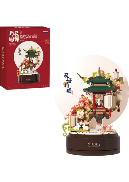 Çin Geleneksel Fener Müzik Kutusu Yapı Bloğu Seti 537 Parça