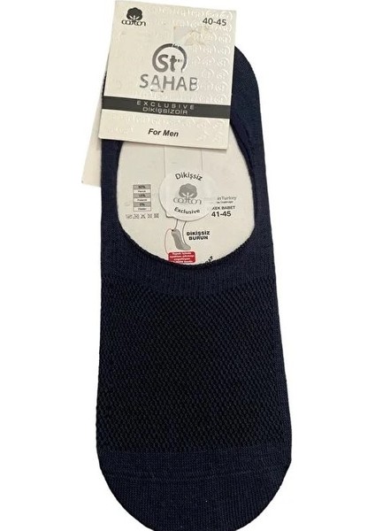 Erkek Babet Çorap Dikişsiz Burun Kaydırmayan Topuk Silikonlu 3'lü Paket