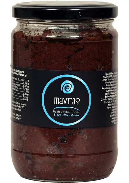 Siyah Zeytin Ezmesi 550 gr