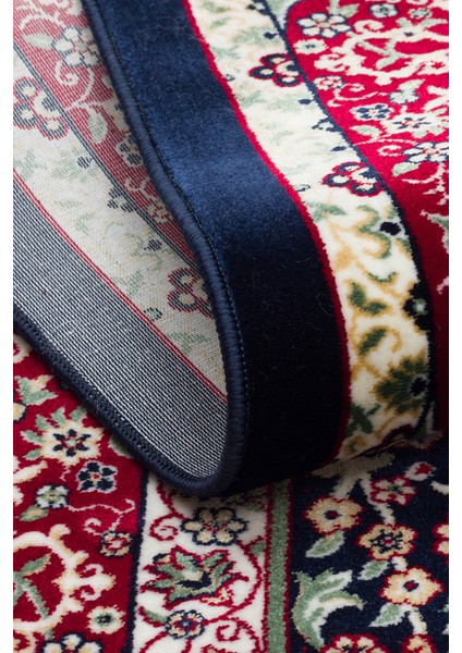 Sateen Afghan Seccade Scd 02 Red Yüksek Dokuma Sıklığına Sahip Şık Desenli Yumuşak Tuşeli Seccade