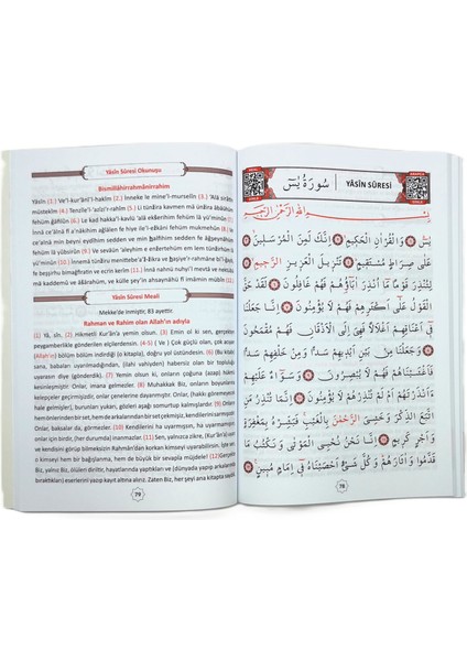 Kendi Kendime Kur’an Öğreniyorum