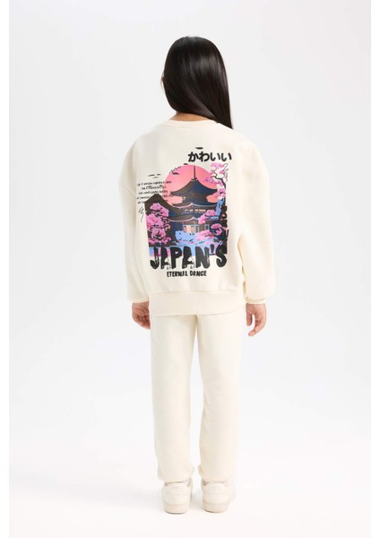 Kız Çocuk 2'li Takım Baskılı Sweatshirt Üst Beli Lastikli Jogger Eşofman Altı D4869A824WN