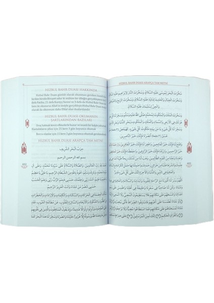 Evliya Duaları fırsatları