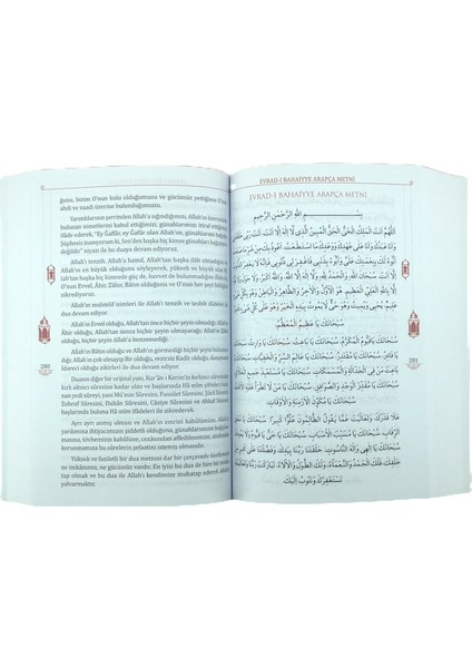 Evliya Duaları indirimleri