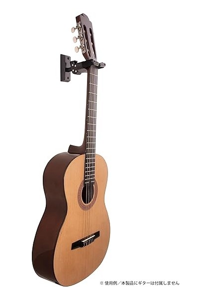 GSP38WBK Plus Gitar Duvar Askısı, Siyah Ahşap Tabanlı ve Yükseltilmiş Ags modelleri