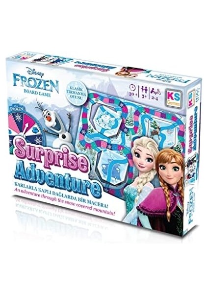 Surprise ADVENTURE(10903)