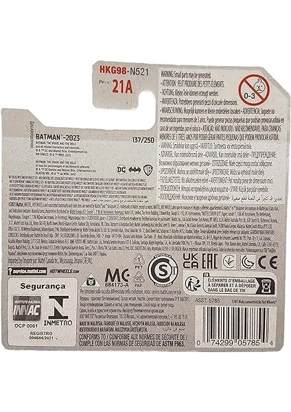 Wheels - Batmobile - Batman: The Brave And The Bold 4/5 - HKG98 - Short Card - Dc - Comics - Mattel 2023 modelleri