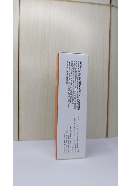 Romantic Bright+ Anthelios Age Correct Günlük Güneş Kremi Spf 50+ fiyatları