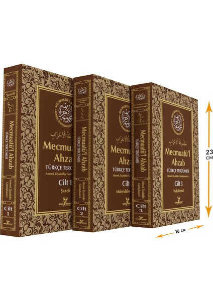 Mecmuatü’l Ahzab Dua Külliyatı Türkçe Tercümesi