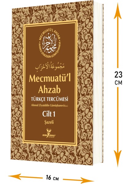 Mecmuatü’l Ahzab Dua Külliyatı Türkçe Tercümesi modelleri