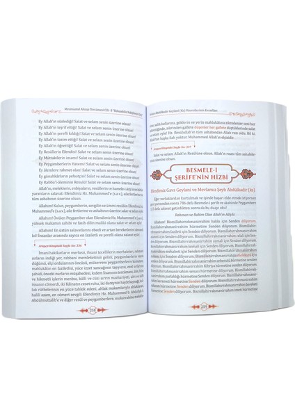 Mecmuatü’l Ahzab Dua Külliyatı Türkçe Tercümesi fırsatları