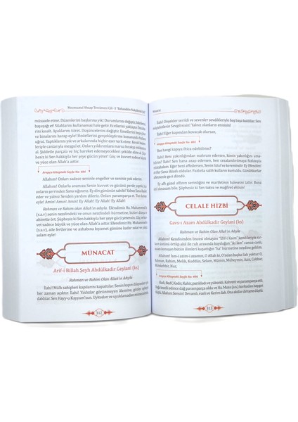Mecmuatü’l Ahzab Dua Külliyatı Türkçe Tercümesi indirimleri