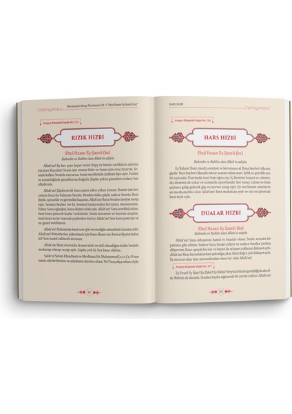 Mecmuatü’l Ahzab Dua Külliyatı Türkçe Tercümesi