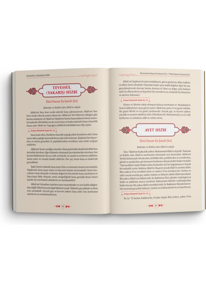 Mecmuatü’l Ahzab Dua Külliyatı Türkçe Tercümesi