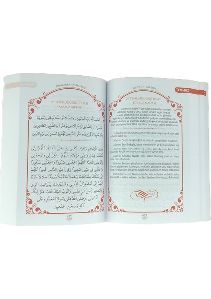 Dualarla Yaşıyoruz 365 GÜN-365 Dua modelleri