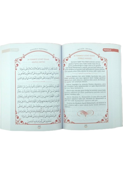 Dualarla Yaşıyoruz 365 GÜN-365 Dua