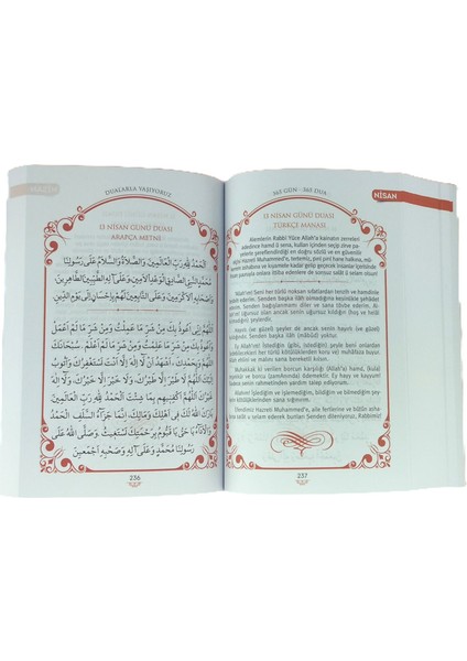 Dualarla Yaşıyoruz 365 GÜN-365 Dua