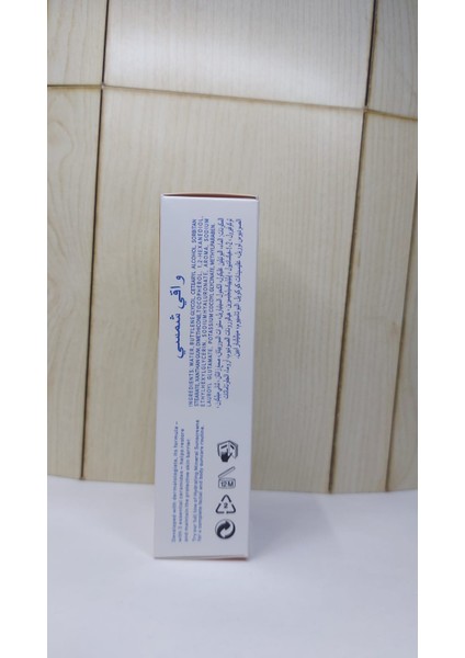 Hydrating Mineral Sunscreen Spf 50+ | Mineral Yüz Güneş Kremi 75 ml