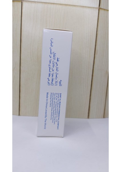 Hydrating Mineral Sunscreen Spf 50+ | Mineral Yüz Güneş Kremi 75 ml