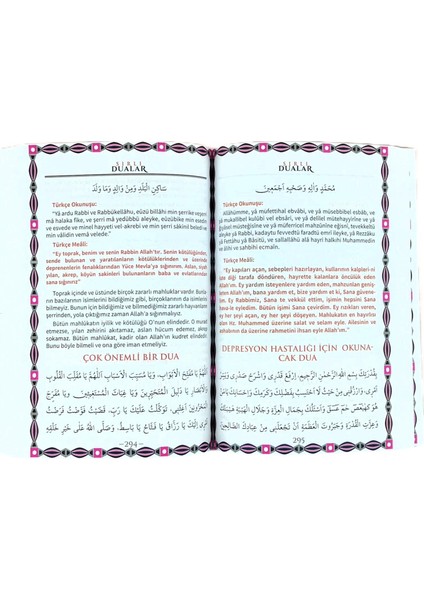 Sırlı Dualar