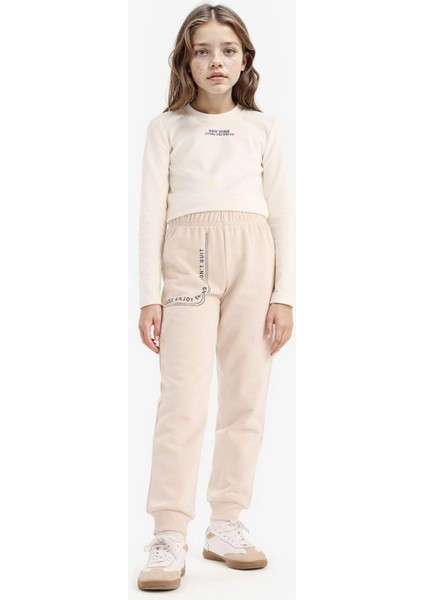Kız Çocuk Baskılı Beli Paçası Lastikli Jogger Eşofman Altı
