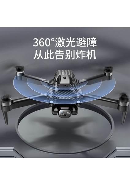 A13 Üstün Performanslı Drone – Elektrik Ayarlı Lens, Optik Hover, 360° Roll Hareketli, Katlanabilir Profesyonel Rc Drone modelleri