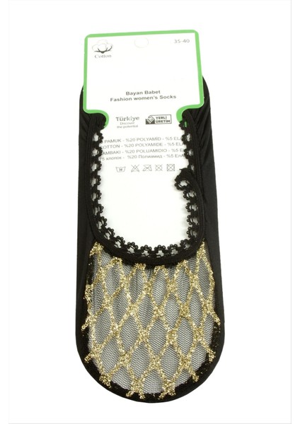 Çizgili Dantel Babet Çorap