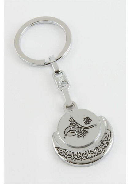 Tuğra Metal Anahtarlık modelleri