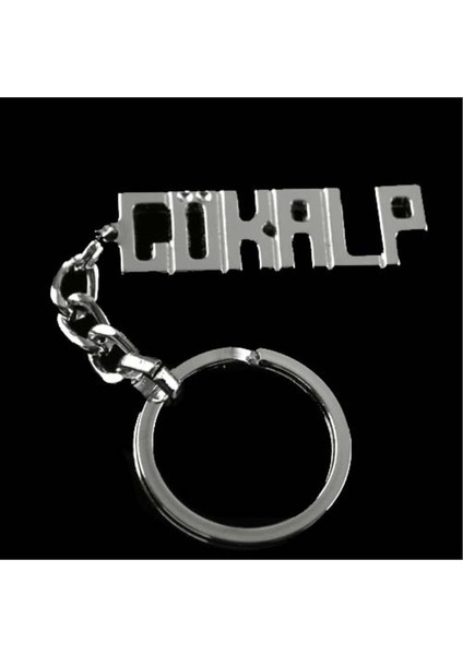 Gökalp Isimli Anahtarlık