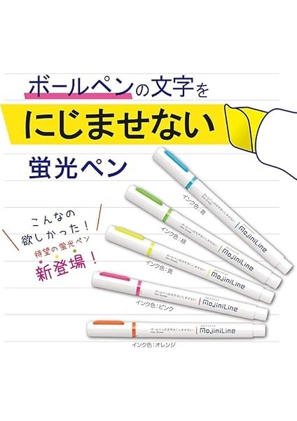 Justfit Fosforlu Kalem 5li Pvc fiyatları