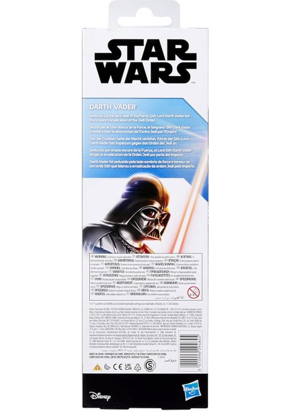 Wars Titan Hero Serisi Darth Vader 30 Cm'lik Aksiyon Figürü indirimleri