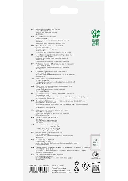 Fosforlu Kalem Seti, 8’li, Su Bazlı Mürekkep, Kesik Uç, 3 Farklı Çizgi Kalınlığı, Yeniden Doldurulabilir fiyatları