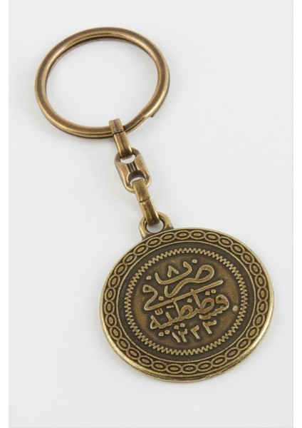 Tuğra Metal Anahtarlık