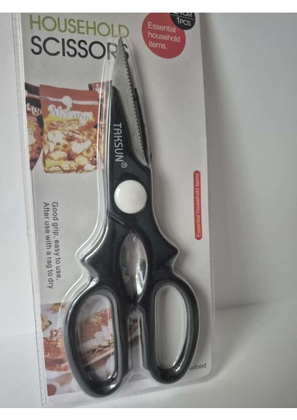 21 cm Mutfak & Ev Tipi Çok Amaçlı Makas – Siyah / Beyaz / Kırmızı (Household Scissors)