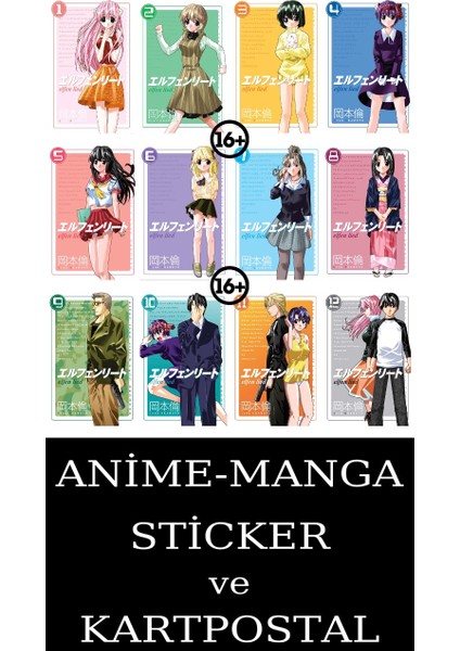 Elfen Lied 1-2-3-4-5-6-7-8-9-10-11-12 Manga Seti (12 Kitap) / Anime-Manga Sticker ve Kartpostal Hediye