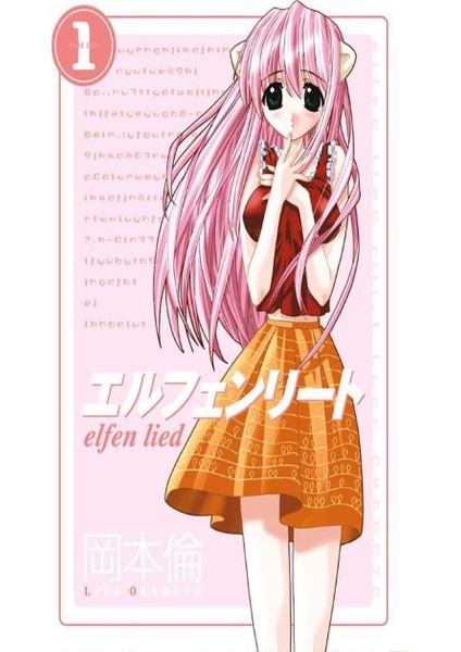 Elfen Lied 1-2-3-4-5-6-7-8-9-10-11-12 Manga Seti (12 Kitap) / Anime-Manga Sticker ve Kartpostal Hediye fiyatları