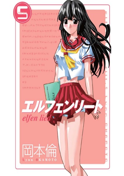 Elfen Lied 1-2-3-4-5-6-7-8-9-10-11-12 Manga Seti (12 Kitap) / Anime-Manga Sticker ve Kartpostal Hediye