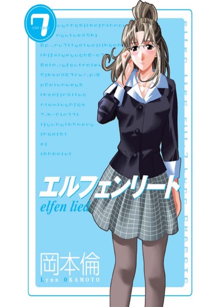 Elfen Lied 1-2-3-4-5-6-7-8-9-10-11-12 Manga Seti (12 Kitap) / Anime-Manga Sticker ve Kartpostal Hediye