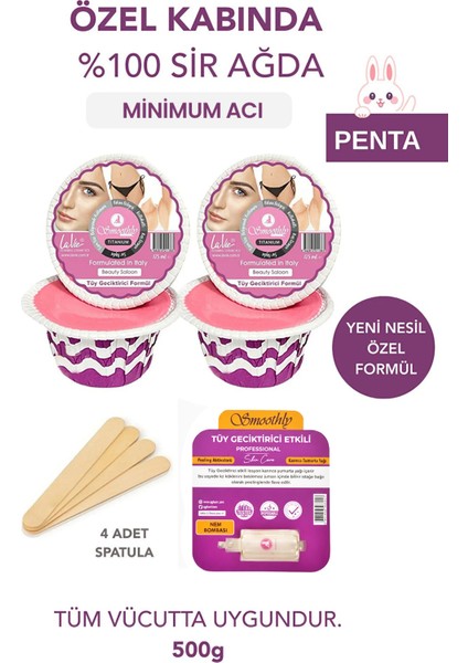 4 Parça Pudralı Soyulabilen Özel Bölge Bikini Ağdası (Penta) Ağda Losyonu Spatula Seti