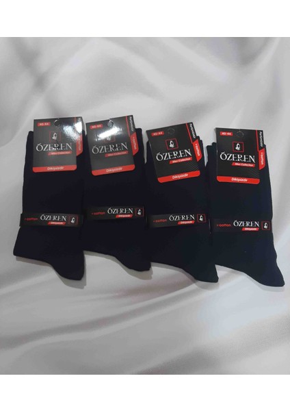 Lacivert 4'lü %75 Pamuk %20 Likra %5 Elastan Dikişsiz Erkek Soket Çorap