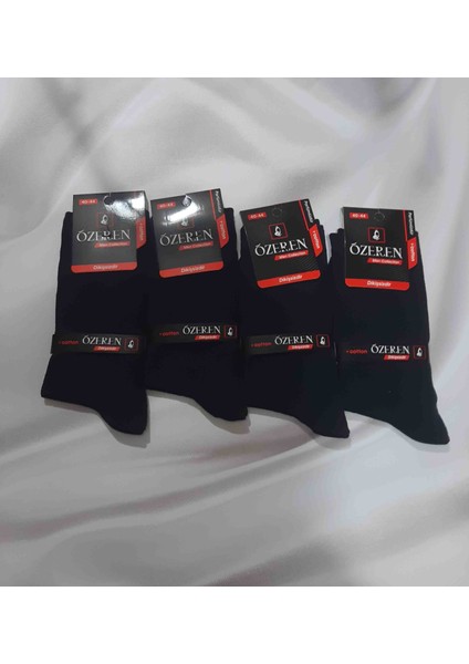 Lacivert 4'lü %75 Pamuk %20 Likra %5 Elastan Dikişsiz Erkek Soket Çorap fiyatları