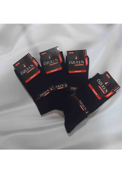 Lacivert 4'lü %75 Pamuk %20 Likra %5 Elastan Dikişsiz Erkek Soket Çorap modelleri