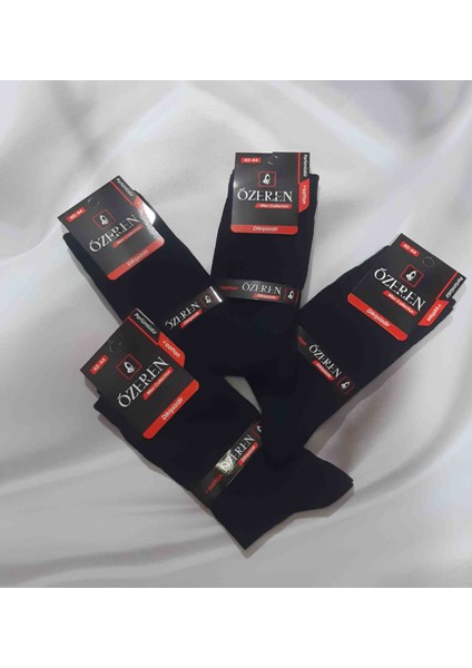 Lacivert 4'lü %75 Pamuk %20 Likra %5 Elastan Dikişsiz Erkek Soket Çorap fırsatları