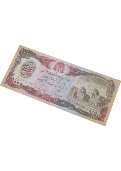 Afganistan 1000 Afgani Koıleksiyon Yabancı Kağıt Para.koleksiyon Başlangıç Seti. fiyatları