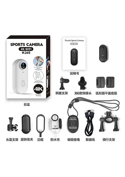 4K Wıfı Aksiyon Kamerası Vücut Kamerası Giyilebilir Video Kaydedici Hafıza Kartı Dahil fiyatları
