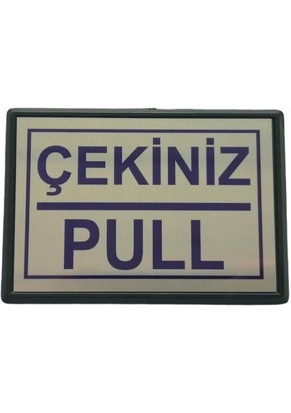 Cemax Yönlendirme Büyük Çekiniz (Pull) 13X8,5 cm